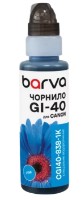 Контейнер с чернилами Barva Canon GI-40 Cyan 100ml (CGI40-838)
