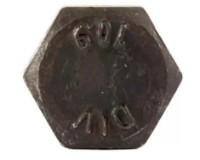 Bulon Reyher 003A12090 imaginea #4 — magazin online Desire.md