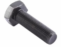 Bulon Reyher 007A12050 imaginea #2 — magazin online Desire.md