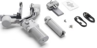 Stabilizator DJI RS 4 Mini imaginea #6 — magazin online Desire.md