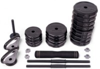 Набор гантелей и штанг Insportline ON-X 6-in-1 40kg (26733) фото №2 — интернет-магазин Desire.md