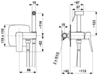 Гигиенический душ Armatura Malaga (124012) фото №2 — интернет-магазин Desire.md