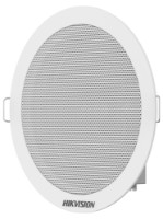 Difuzor Hikvision DS-QAE0206G1-V imaginea #3 — magazin online Desire.md