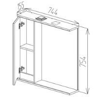 Dulap cu oglindă Bayro Elara 750x750 L (122194) imaginea #4 — magazin online Desire.md