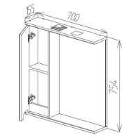 Dulap cu oglindă Bayro Etna 700x750 L (121475) imaginea #4 — magazin online Desire.md