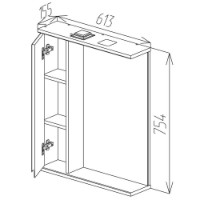 Dulap cu oglindă Bayro Studio 600x750 L (121568) imaginea #4 — magazin online Desire.md