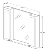 Шкаф с зеркалом Supraten 1511814 фото №2 — интернет-магазин Desire.md