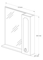 Шкаф с зеркалом Supraten 1511918 фото №3 — интернет-магазин Desire.md