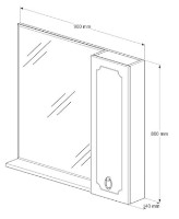 Шкаф с зеркалом Supraten 1511920 фото №3 — интернет-магазин Desire.md