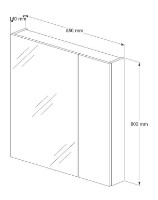 Шкаф с зеркалом Supraten 1512225 фото №3 — интернет-магазин Desire.md
