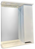 Шкаф с зеркалом Sanmaximus 600 Classic White