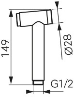 Гигиенический душ Ferro Rollo S66BL фото №2 — интернет-магазин Desire.md