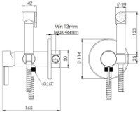 Гигиенический душ Remer Metrica MC65W фото №2 — интернет-магазин Desire.md