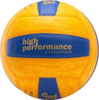 Мяч волейбольный Joma 400751.907 Royal/Yellow, s.T5 фото №2 — интернет-магазин Desire.md
