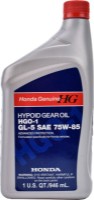 Ulei de transmisie auto Honda HGO-1 GL-5 75W-85 1L