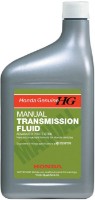 Ulei de transmisie auto Honda MTF 946ml