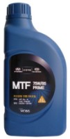 Ulei de transmisie auto Hyundai Prime MTF GL4 75W-85 1L