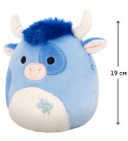 Jucărie de pluș Squishmallows Bermayeh (SQER01213) imaginea #2 — magazin online Desire.md