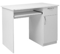 Письменный стол Mashtab 10723 1000x550х750mm White фото №1 — интернет-магазин Desire.md