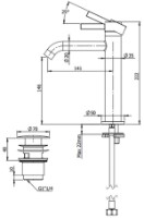 Смеситель для умывальника Remer Metrica MC10ACC фото №2 — интернет-магазин Desire.md