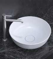 Baterie lavoar Omnires Y1212NI imaginea #2 — magazin online Desire.md