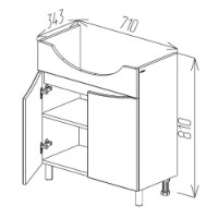 Шкаф под умывальник Bayro Elara Duo Zenon 750 (122188) фото №4 — интернет-магазин Desire.md
