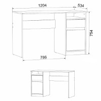 Masa de birou Компанит Аспирант 1204 New Дуб Сонома imaginea #2 — magazin online Desire.md