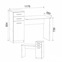 Masa de birou Компанит Пи-Пи-3 1175 New Ателье Светлый imaginea #3 — magazin online Desire.md