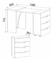 Письменный стол Компанит Стол-Трансформер 2 600 New Ателье Светлый фото №3 — интернет-магазин Desire.md