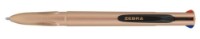 Шариковая ручка Zebra 4C Rose Gold (56032)
