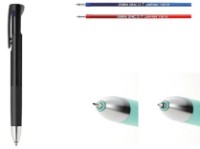 Шариковая ручка Zebra Blen Black (56035) фото №2 — интернет-магазин Desire.md