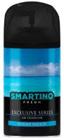Odorizante aer Smartino Ocean Breeze 250ml