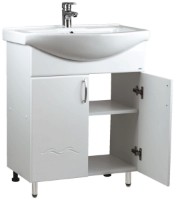 Шкаф с умывальником Mashtab Clasic 2 Basic 11400 White 60cm фото №2 — интернет-магазин Desire.md