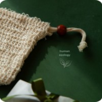 Săpun handmade Human Ecology Lavender/Bergamot SBC152642 imaginea #3 — magazin online Desire.md