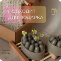 Săpun handmade Human Ecology Chamomile/Fir SBM152643 imaginea #7 — magazin online Desire.md