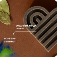 Săpun handmade Human Ecology Laurel/Lemon/Cardamom SBH152642 imaginea #3 — magazin online Desire.md