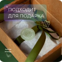 Săpun handmade Human Ecology Laurel/Lemon/Cardamom SBH152642 imaginea #8 — magazin online Desire.md