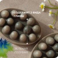 Săpun handmade Human Ecology Laurel/Lemon/Cardamom SBM152644 imaginea #3 — magazin online Desire.md