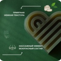 Săpun handmade Human Ecology Lavender/Bergamot SBH152643 imaginea #3 — magazin online Desire.md