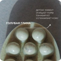 Săpun handmade Human Ecology Lavender/Bergamot SBM152641 imaginea #3 — magazin online Desire.md