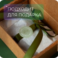 Săpun handmade Human Ecology Lavender/Bergamot SBM152641 imaginea #8 — magazin online Desire.md