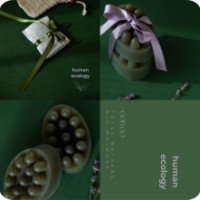 Săpun handmade Human Ecology Lavender/Bergamot SBM152642 imaginea #8 — magazin online Desire.md
