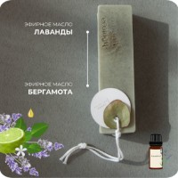 Săpun handmade Human Ecology Lavender/Bergamot SBS152641 imaginea #2 — magazin online Desire.md
