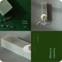 Săpun handmade Human Ecology Lavender/Bergamot SBS152641 imaginea #7 — magazin online Desire.md