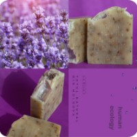 Săpun handmade Human Ecology Lavender/Lemon/Ylang-Ylang SLP152642 imaginea #7 — magazin online Desire.md