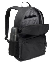 Rucsac școlar Jack Wolfskin Rebel Pack 25 Black imaginea #5 — magazin online Desire.md