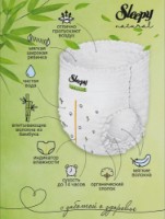 Подгузники-трусики Sleepy Double Junior 5/48pcs фото №2 — интернет-магазин Desire.md