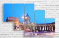 Pictură ArtDesign Arch at dusk 137х87cm (B-10128)