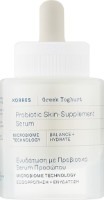 Сыворотка для лица Korres Greek Yoghurt Smart Probiotic 30ml