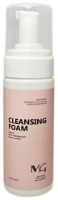 Produs de curățare tenului MG Cleansing Foam For Dry Skin 170ml